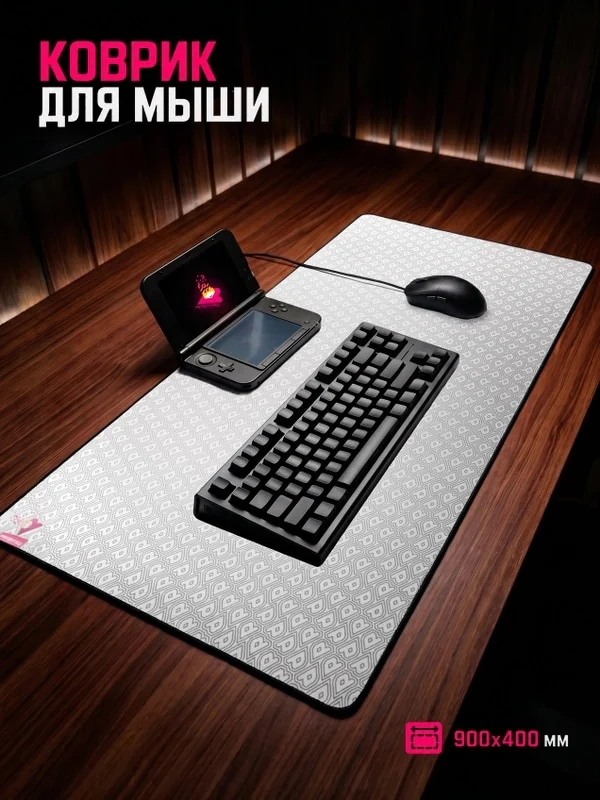 Коврик Rem Classic на рабочем столе